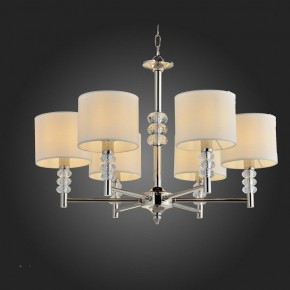 Подвесная люстра ST-Luce Enita SL1751.103.06 в Кунгуре - kungur.mebel24.online | фото 2