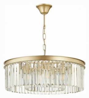 Подвесная люстра ST-Luce Ercolano SL1624.203.08 в Кунгуре - kungur.mebel24.online | фото 2