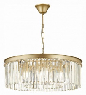 Подвесная люстра ST-Luce Ercolano SL1624.203.08 в Кунгуре - kungur.mebel24.online | фото 3