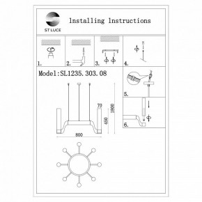 Подвесная люстра ST-Luce Ettore SL1235.303.08 в Кунгуре - kungur.mebel24.online | фото 4