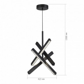 Подвесная люстра ST-Luce EUCLIDICS SL1018.413.04 в Кунгуре - kungur.mebel24.online | фото 6