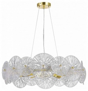 Подвесная люстра ST-Luce Flero SL1657.203.08 в Кунгуре - kungur.mebel24.online | фото
