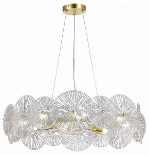 Подвесная люстра ST-Luce Flero SL1657.203.08 в Кунгуре - kungur.mebel24.online | фото 4