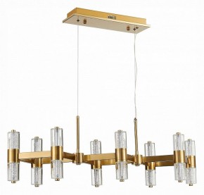 Подвесная люстра ST-Luce Gemina SL6007.203.16 в Кунгуре - kungur.mebel24.online | фото 2