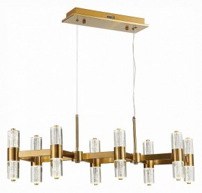 Подвесная люстра ST-Luce Gemina SL6007.203.16 в Кунгуре - kungur.mebel24.online | фото 3