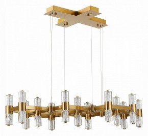 Подвесная люстра ST-Luce Gemina SL6007.203.26 в Кунгуре - kungur.mebel24.online | фото 2