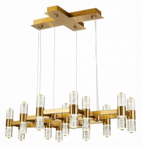 Подвесная люстра ST-Luce Gemina SL6007.203.26 в Кунгуре - kungur.mebel24.online | фото 3