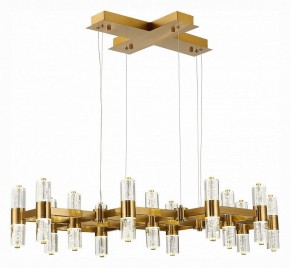 Подвесная люстра ST-Luce Gemina SL6007.203.26 в Кунгуре - kungur.mebel24.online | фото 5