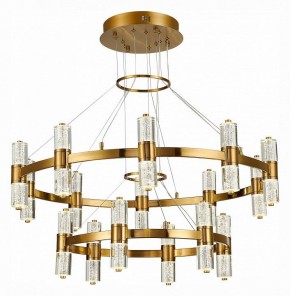 Подвесная люстра ST-Luce Gemina SL6007.203.32 в Кунгуре - kungur.mebel24.online | фото 2