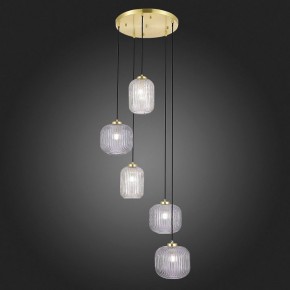 Подвесная люстра ST-Luce Gran SL1154.303.05 в Кунгуре - kungur.mebel24.online | фото 4