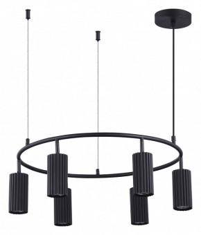 Подвесная люстра ST-Luce Kendo SL1213.403.06 в Кунгуре - kungur.mebel24.online | фото 2