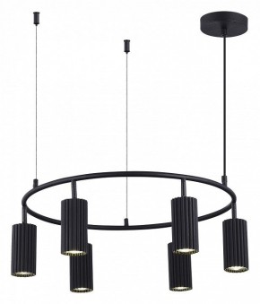 Подвесная люстра ST-Luce Kendo SL1213.403.06 в Кунгуре - kungur.mebel24.online | фото 4