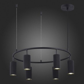 Подвесная люстра ST-Luce Kendo SL1213.403.06 в Кунгуре - kungur.mebel24.online | фото 5