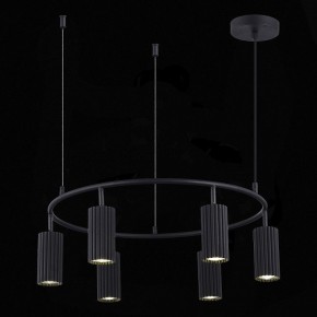 Подвесная люстра ST-Luce Kendo SL1213.403.06 в Кунгуре - kungur.mebel24.online | фото 6