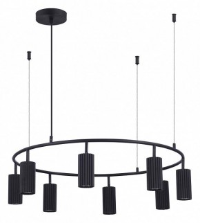 Подвесная люстра ST-Luce Kendo SL1213.403.08 в Кунгуре - kungur.mebel24.online | фото 2