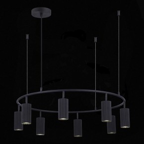 Подвесная люстра ST-Luce Kendo SL1213.403.08 в Кунгуре - kungur.mebel24.online | фото 5