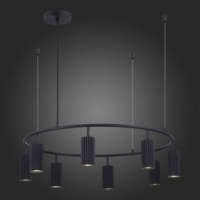 Подвесная люстра ST-Luce Kendo SL1213.403.08 в Кунгуре - kungur.mebel24.online | фото 6