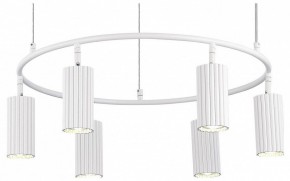 Подвесная люстра ST-Luce Kendo SL1213.503.06 в Кунгуре - kungur.mebel24.online | фото 2