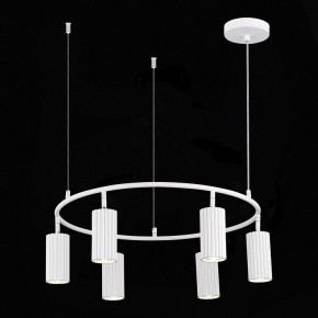 Подвесная люстра ST-Luce Kendo SL1213.503.06 в Кунгуре - kungur.mebel24.online | фото 4