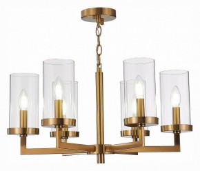 Подвесная люстра ST-Luce Masine SL1171.303.06 в Кунгуре - kungur.mebel24.online | фото 2