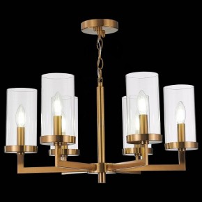 Подвесная люстра ST-Luce Masine SL1171.303.06 в Кунгуре - kungur.mebel24.online | фото 3