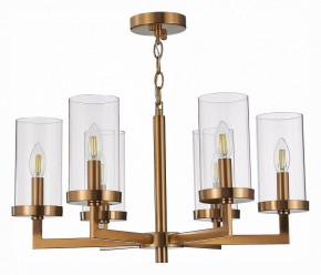 Подвесная люстра ST-Luce Masine SL1171.303.06 в Кунгуре - kungur.mebel24.online | фото 4