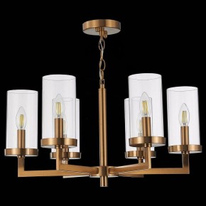 Подвесная люстра ST-Luce Masine SL1171.303.06 в Кунгуре - kungur.mebel24.online | фото 5