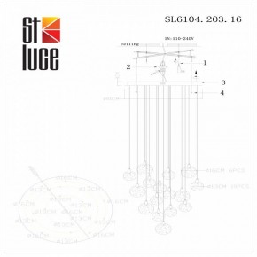 Подвесная люстра ST-Luce Montecelio SL6104.203.16 в Кунгуре - kungur.mebel24.online | фото 3