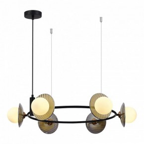 Подвесная люстра ST-Luce Noon SL1521.413.06 в Кунгуре - kungur.mebel24.online | фото 3