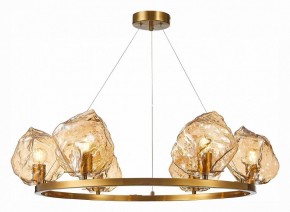 Подвесная люстра ST-Luce Portici SL1175.303.06 в Кунгуре - kungur.mebel24.online | фото 4