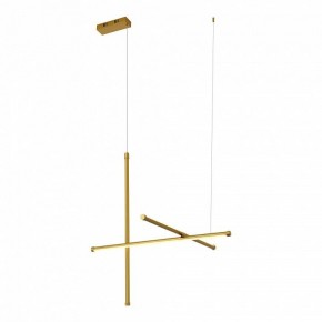 Подвесная люстра ST-Luce Retico SL6207.213.37 в Кунгуре - kungur.mebel24.online | фото 2