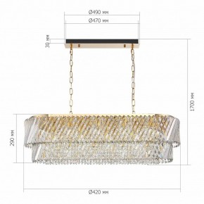 Подвесная люстра ST-Luce RITZ SL6138.303.14 в Кунгуре - kungur.mebel24.online | фото 5