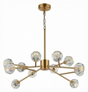 Подвесная люстра ST-Luce Romano SL1166.303.12 в Кунгуре - kungur.mebel24.online | фото 3