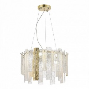 Подвесная люстра ST-Luce Scolare SL1636.203.06 в Кунгуре - kungur.mebel24.online | фото 2
