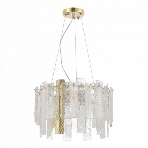 Подвесная люстра ST-Luce Scolare SL1636.203.06 в Кунгуре - kungur.mebel24.online | фото 3