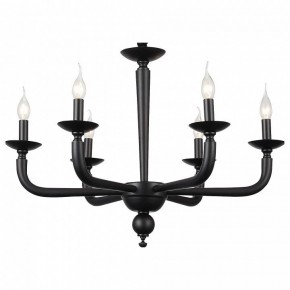 Подвесная люстра ST-Luce SL1114 SL1114.403.06 в Кунгуре - kungur.mebel24.online | фото