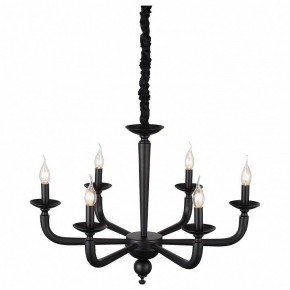 Подвесная люстра ST-Luce SL1114 SL1114.403.06 в Кунгуре - kungur.mebel24.online | фото 3