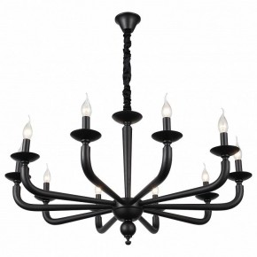 Подвесная люстра ST-Luce SL1114 SL1114.403.10 в Кунгуре - kungur.mebel24.online | фото 2