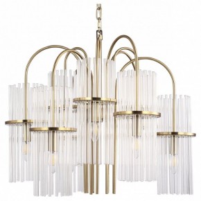 Подвесная люстра ST-Luce TASSE SL6145.303.09 в Кунгуре - kungur.mebel24.online | фото