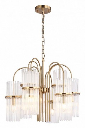 Подвесная люстра ST-Luce TASSE SL6145.303.09 в Кунгуре - kungur.mebel24.online | фото 2