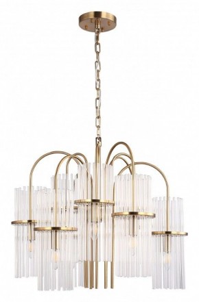 Подвесная люстра ST-Luce TASSE SL6145.303.09 в Кунгуре - kungur.mebel24.online | фото 3