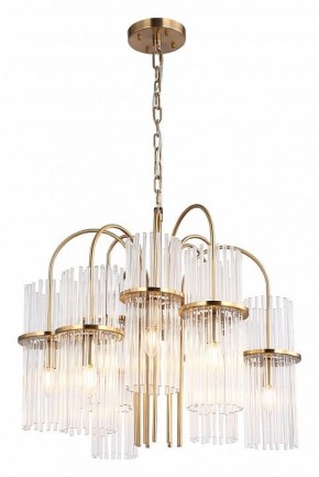 Подвесная люстра ST-Luce TASSE SL6145.303.09 в Кунгуре - kungur.mebel24.online | фото 4