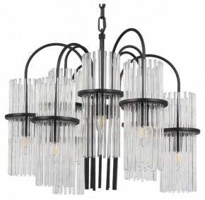 Подвесная люстра ST-Luce TASSE SL6145.403.09 в Кунгуре - kungur.mebel24.online | фото