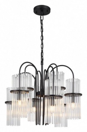Подвесная люстра ST-Luce TASSE SL6145.403.09 в Кунгуре - kungur.mebel24.online | фото 2