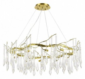 Подвесная люстра ST-Luce Teardrops SL1660.203.12 в Кунгуре - kungur.mebel24.online | фото 2