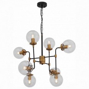 Подвесная люстра ST-Luce Varieta SL234.403.08 в Кунгуре - kungur.mebel24.online | фото 2