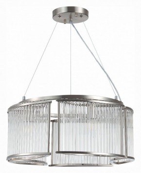 Подвесная люстра ST-Luce Velletri SL1627.103.05 в Кунгуре - kungur.mebel24.online | фото 2