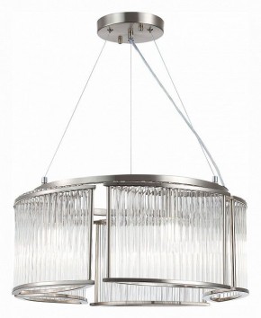 Подвесная люстра ST-Luce Velletri SL1627.103.05 в Кунгуре - kungur.mebel24.online | фото 3