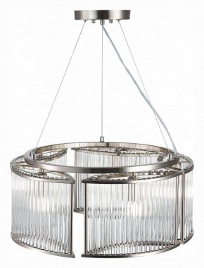 Подвесная люстра ST-Luce Velletri SL1627.103.05 в Кунгуре - kungur.mebel24.online | фото 4