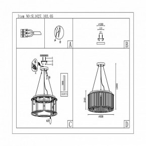 Подвесная люстра ST-Luce Velletri SL1627.103.05 в Кунгуре - kungur.mebel24.online | фото 5
